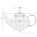 Flower Teapots for Sale Teapot and Cup Set